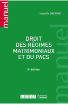 Droit des regimes matrimoniaux et du pacs (5e edition)