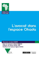 L'avocat dans l'espace ohada