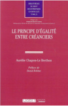 Le principe d'egalite entre creanciers