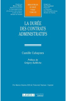 La duree des contrats administratifs