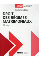 Droit des regimes matrimoniaux