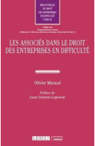 Les associes dans le droit des entreprises en difficulte