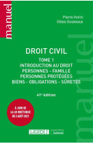 Droit civil t.1 (41e edition)