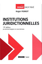 Institutions juridictionnelles