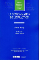 La consommation de l'infraction