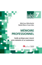 Dscg 7 : memoire professionnel