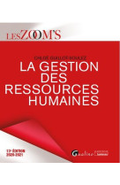 La gestion des ressources humaines