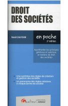 Droit des societes (2e edition)