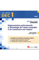 Dec 1 : qrc et qcm corrigees - reglementation professionnelle et deontologie de l'expert-comptable et du commissaire aux comptes (8e edition)