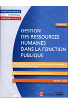 Gestion des ressources humaines dans la fonction publique (edition 2023)