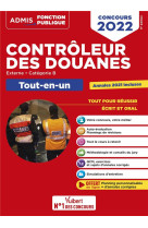 Concours controleur des douanes : categorie b - tout-en-un  branches operations commerciales, surveillance