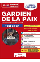 Concours gardien de la paix - categorie b - tout-en-un - 20 tutos offerts - concours externe et inte