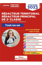 Concours redacteur territorial et redacteur principal de 2e classe - categorie b - tout-en-un - exte