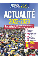 Actualite 2022-2023 - concours et examens - fil d'actu et jeux offerts - tous les evenements inconto