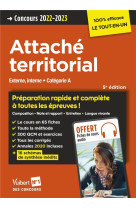 Concours attache territorial - categorie a - preparation rapide et complete a toutes les epreuves !