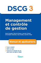 Dscg 3  -  management et controle de gestion  -  manuel et applications