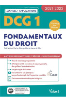 Dcg tome 1 -  fondamentaux du droit