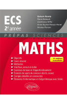 Prepas sciences  -  mathematiques  -  ecs, 2e annee (3e edition)