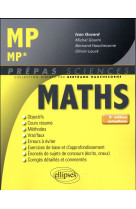 Prepas sciences  -  mathematiques  -  mp, mp* (3e edition)