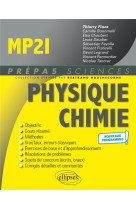 Physique-chimie  -  mp2i  -  nouveaux programmes