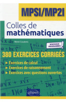 Colles de mathematiques  -  mpsi/mp2i nouveaux programmes