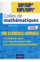 Colles de mathematiques : mp/mp* mpi/mpi*  -  programme 2022