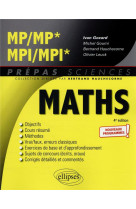 Mathematiques : mp/mp* - mpi/mpii*  -  programme 2022