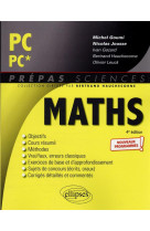 Mathematiques : pc/pc*  -  programme 2022