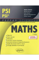 Mathematiques : psi/psi*  -  programme 2022 (5e edition)