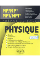 Physique mp/mp* mpi/mpi* - programme 2022