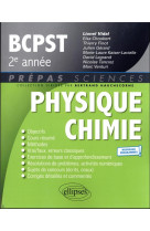 Physique-chimie bcpst 2e annee : programme 2022