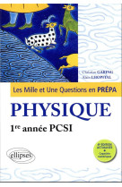 1re annee pcsi  -  physique (4e edition)