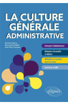 La culture generale administrative