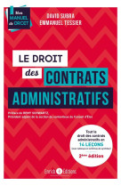 Droit des contrats (2e edition)