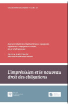 L'imprevision et le nouveau droit des obligations - vol59 - journees capitant bilaterales franco-esp