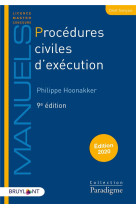 Procedures civiles d'execution (edition 2020)