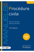 Procedure civile (edition 2021)