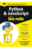 Python et javascript megapoche pour les nuls