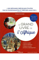 Le grand livre de l'afrique