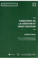 Conscience de la creation et droit d'auteur