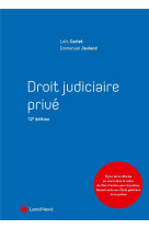 Droit judiciaire prive (12e edition)