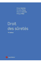 Droit des suretes (11e edition)