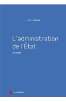 L administration de l etat