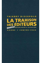 La trahison des editeurs