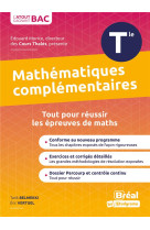 Enseignement optionnel mathematiques complementaires terminale : cours et exercices corriges