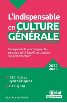 L'indispensable en culture generale (edition 2022/2023)