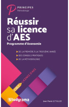 Reussir sa licence d'aes  -  programme d'economie