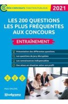 Les 200 questions les plus frequentes aux concours - entrainement