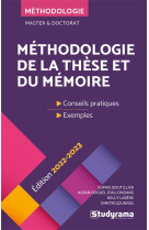 Methodologie de la these et du memoire