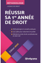 Reussir sa 1re annee de droit